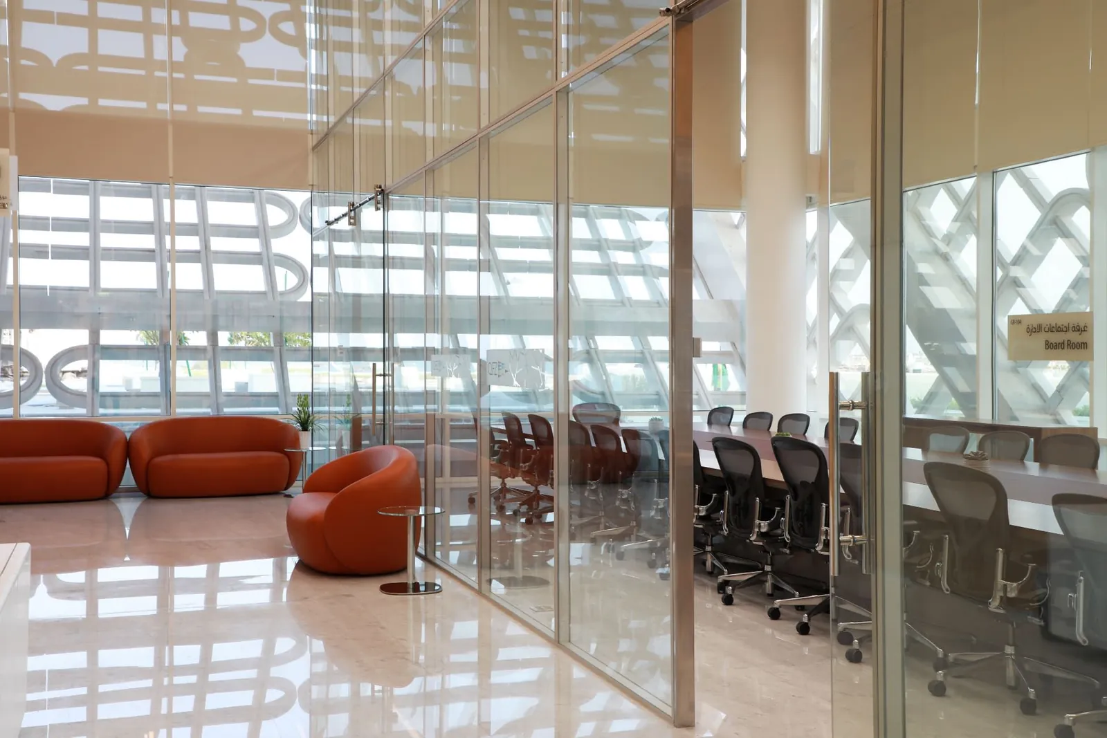 QFZA Headquarters: installation view 2